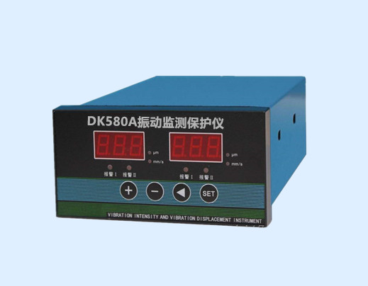 DK580A雙通道振動(dòng)監(jiān)測(cè)保護(hù)儀